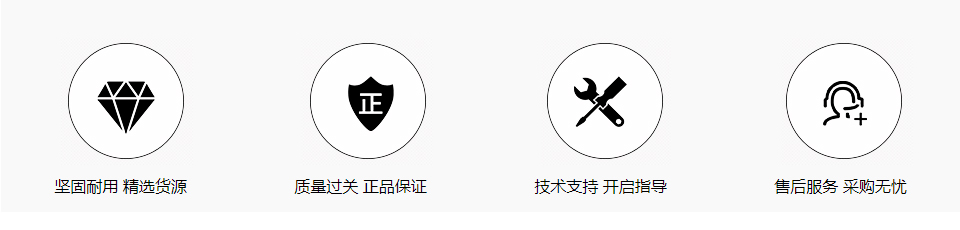 现代悦动副钥匙 右槽